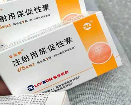 茂名市人民医院详细资料公布，附供卵试管患者对该院的真实评价