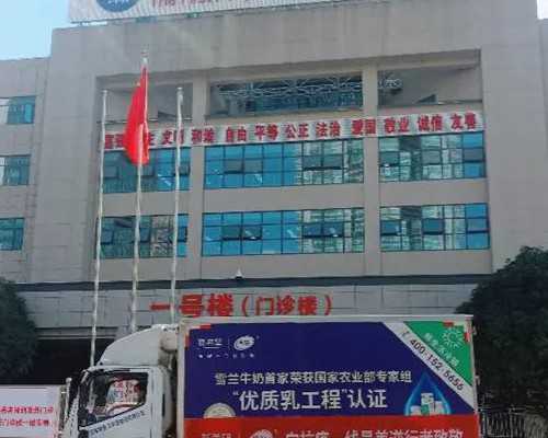 女的做试管代孕都检查什么-做试管代孕女生全套查些什么