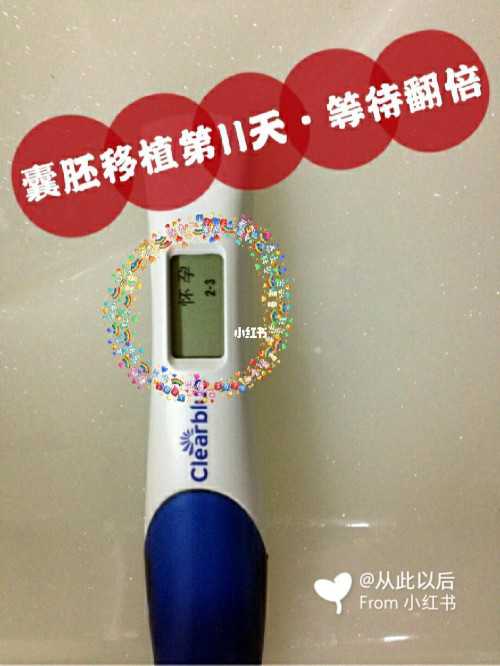 湖北做三代代生官网可以解决哪些遗传病(武汉三代代生官网多少钱)