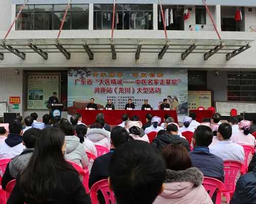 广州助孕如何操作_实惠的价格,广州有几家医院做试管的(广州哪家医院可以做试