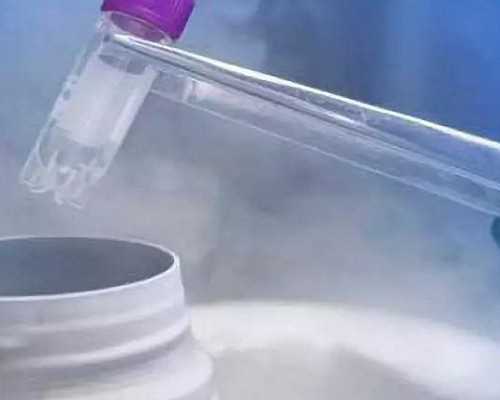 代孕哪个公司最专业_广州供卵源,广州试管医生怎么选择医院,广州做试管婴儿哪