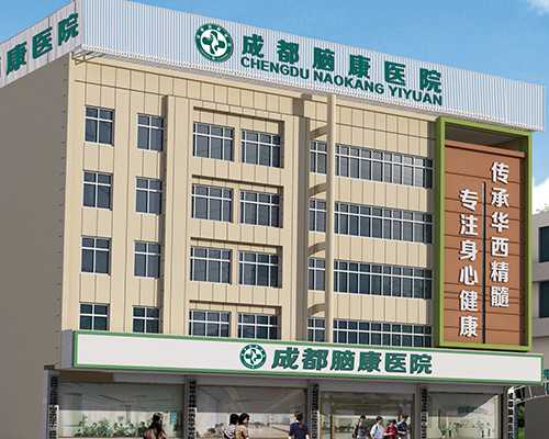 三代试管羊水穿刺几率