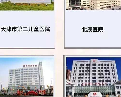 卵巢早衰在广州做试管婴儿,广州专攻卵巢早衰的医生