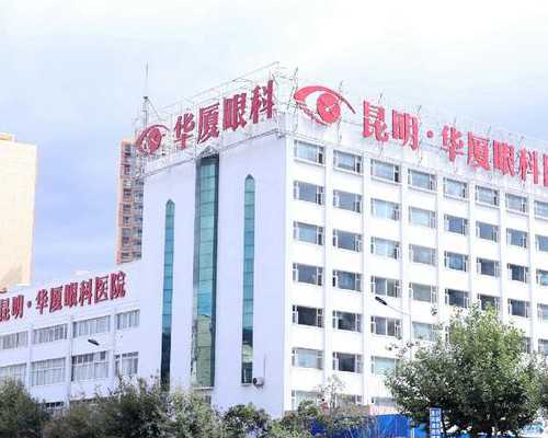 代孕机构具体位置,35岁卵巢早衰怎么办卵巢早衰如何治疗