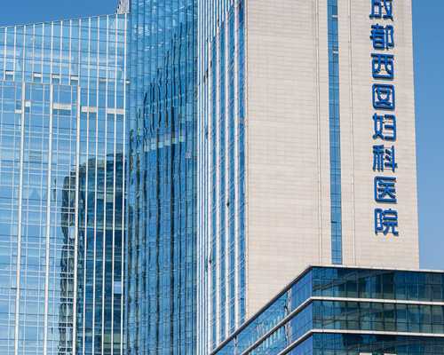 广州供卵骗局有些什么套路