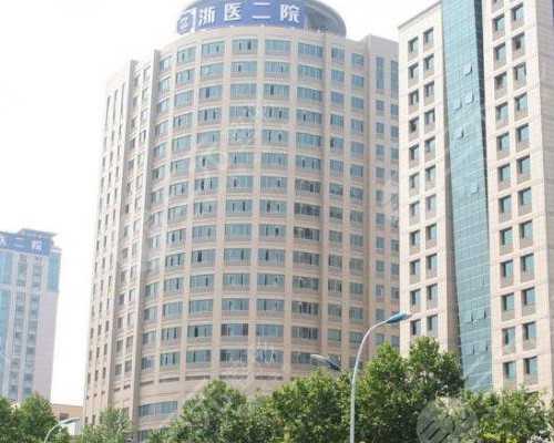 广州供卵供精机构_代生公司包生女孩,广州做第二代试管婴儿的费用和成功率分